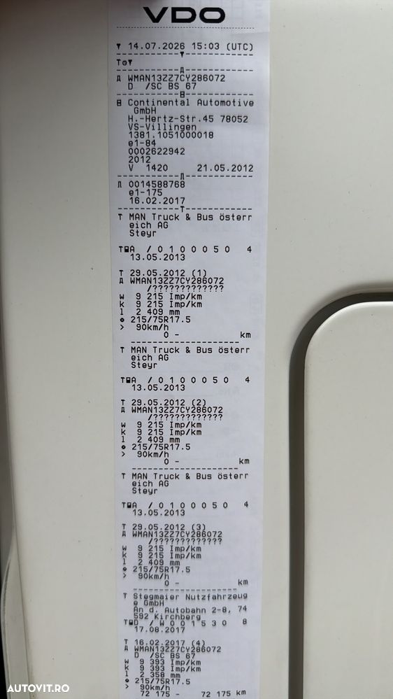 MAN TGL 8.220 BL, LX - 32