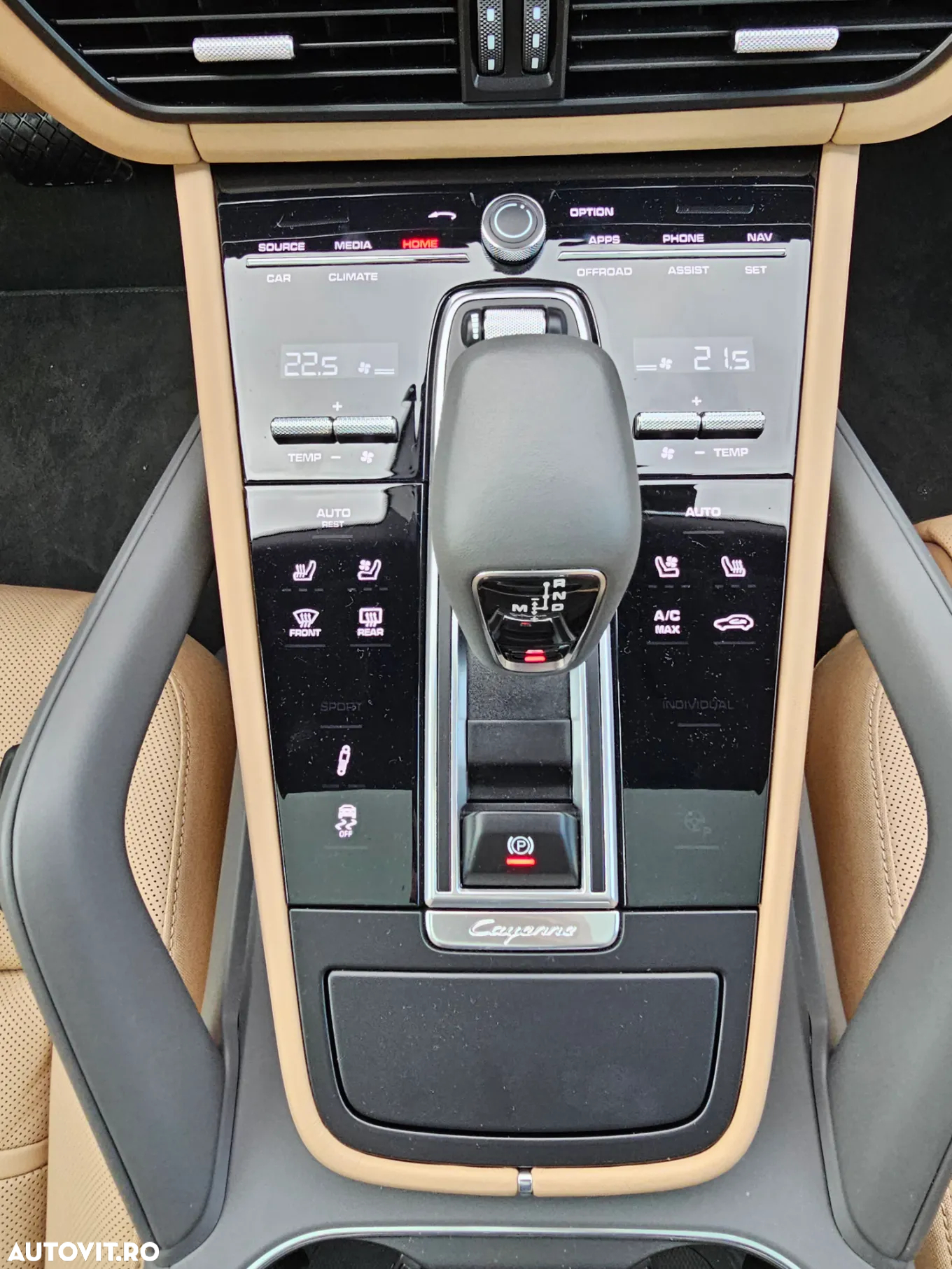 Porsche Cayenne Coupe Standard - 16