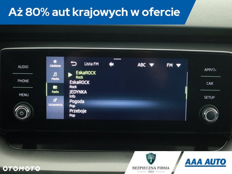 Skoda Octavia - 10
