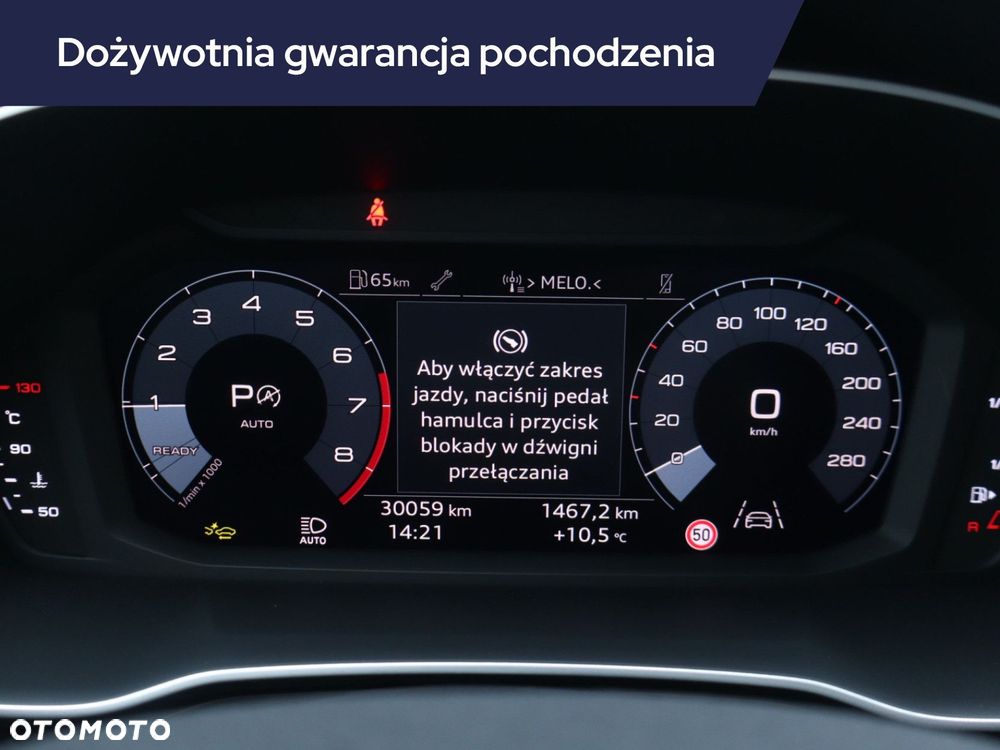 Audi Q3 - 12