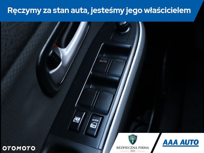 Suzuki Grand Vitara - 16