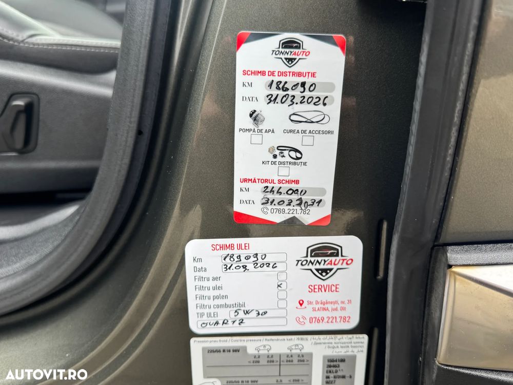 Peugeot 3008 BlueHDi 130 Stop & Start Allure - 32