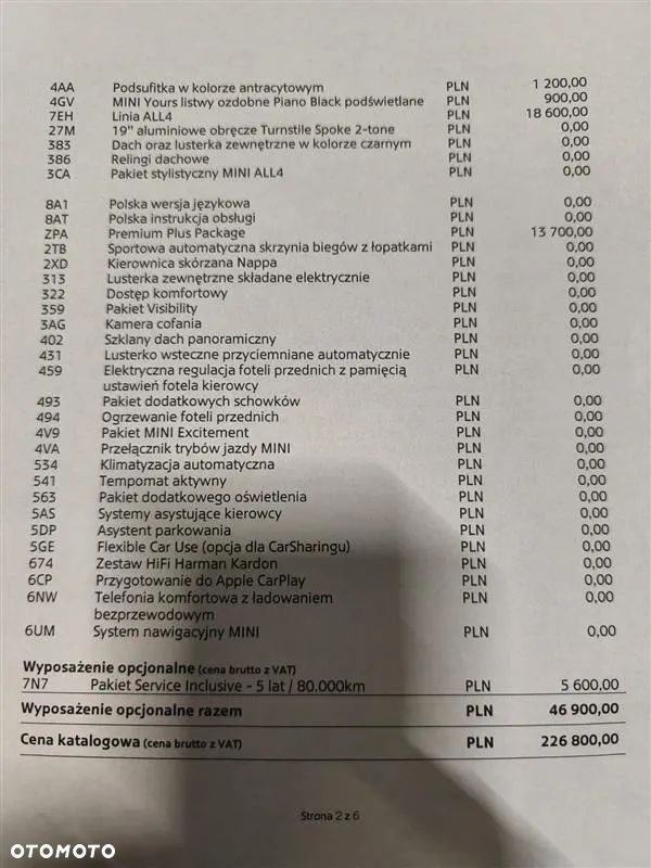 MINI Countryman Cooper SD All4 - 21