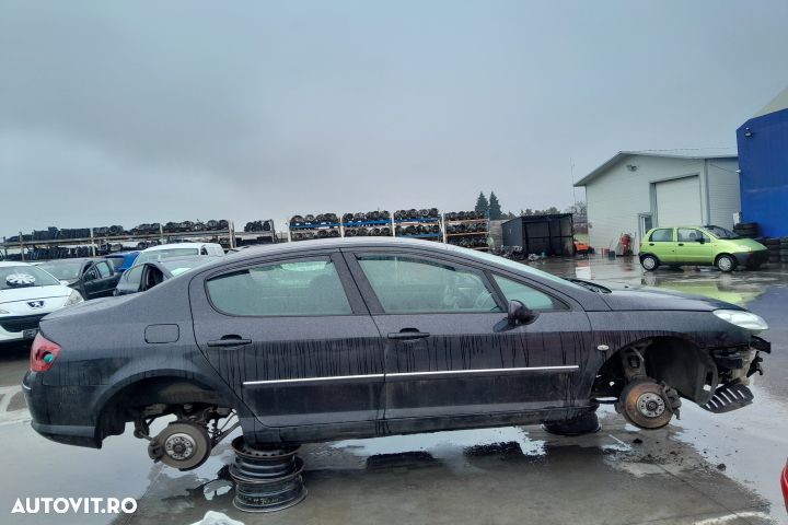 Proiector dreapta 9641945480 9641945480 Peugeot 407 1 [2004 - 2010] S - 7