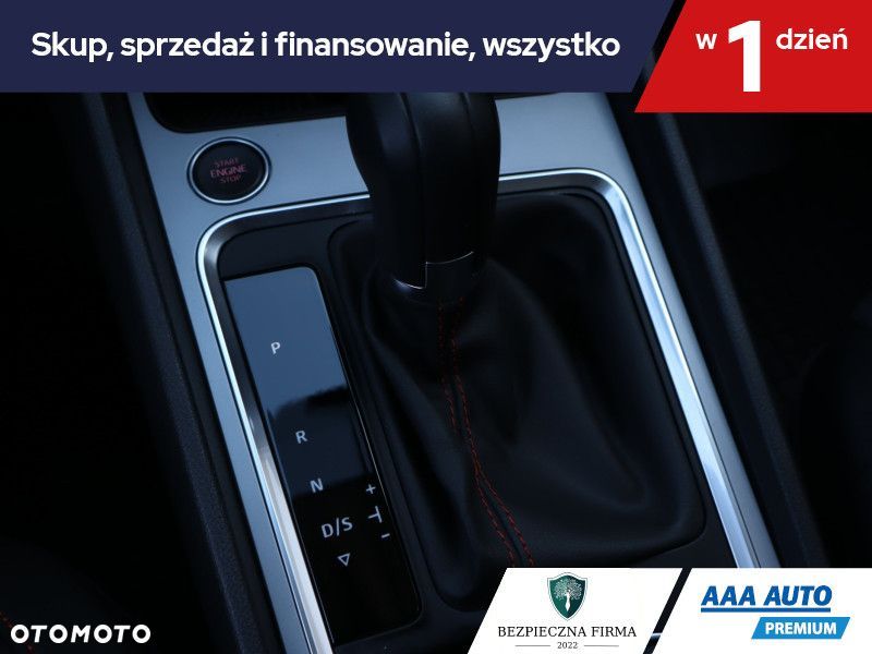 Seat Ateca - 19