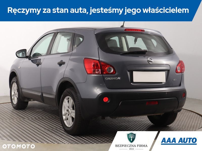 Nissan Qashqai - 5
