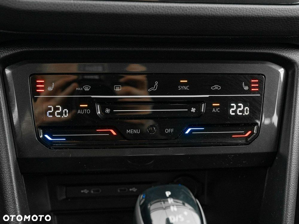 Volkswagen Tiguan - 19