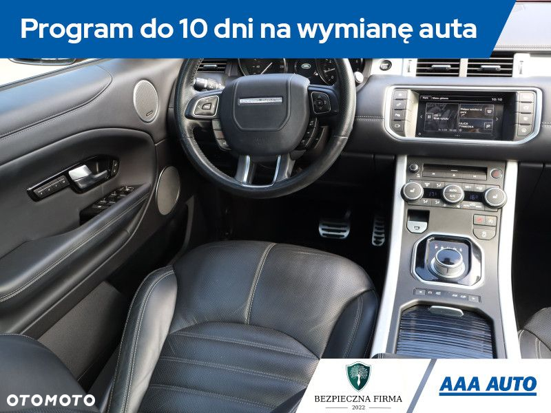Land Rover Range Rover Evoque - 8