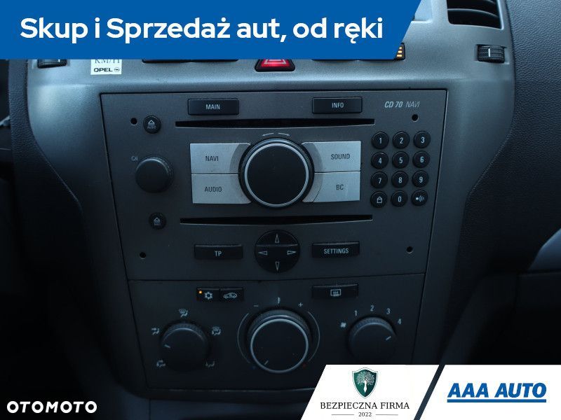 Opel Zafira - 15