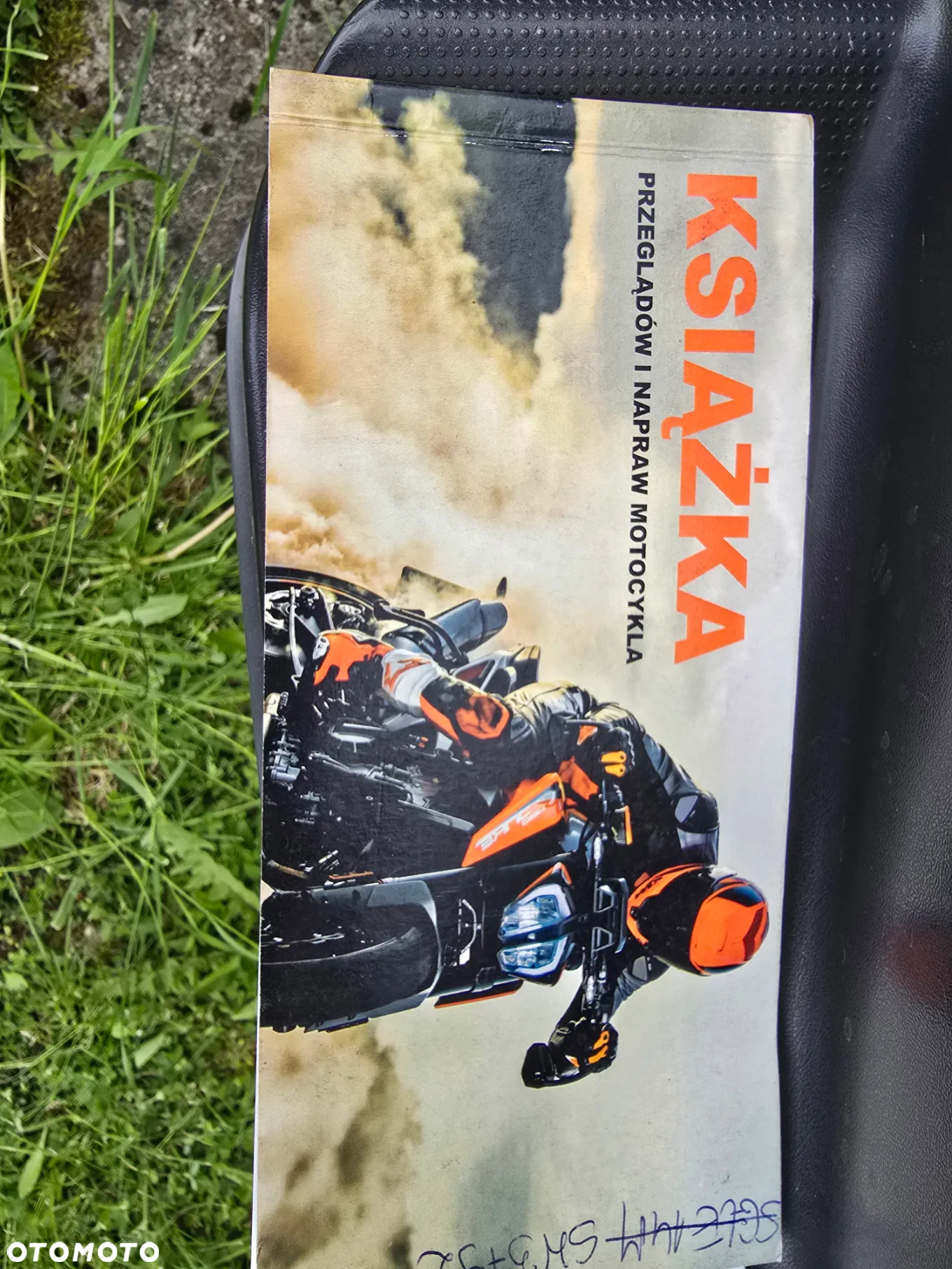 Suzuki Burgman - 14