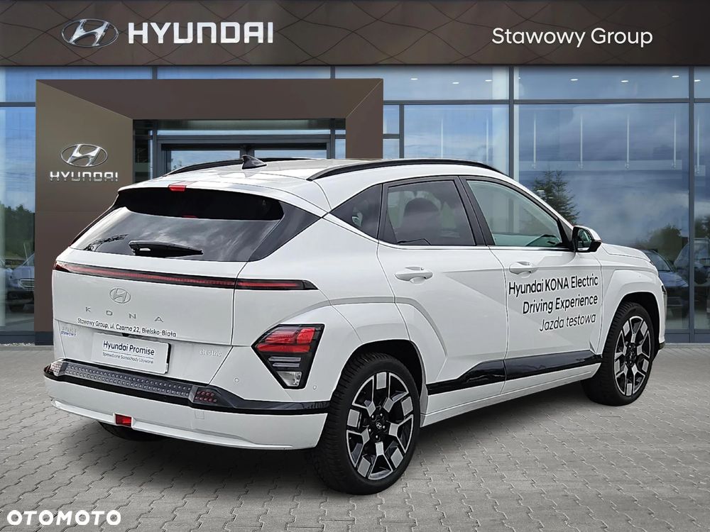 Hyundai Kona Electric 64kWh Platinum - 5