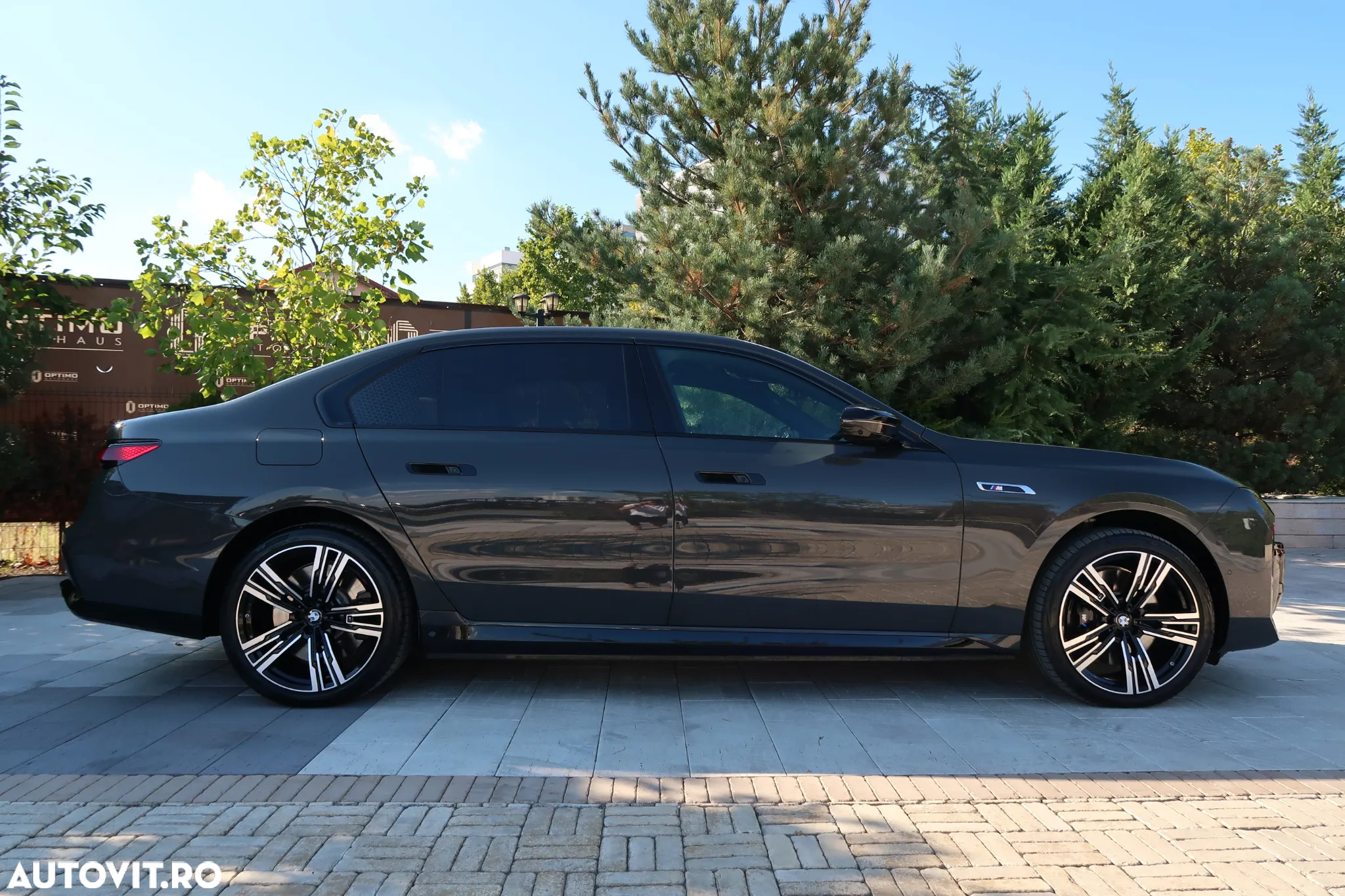 BMW M7 M760e xDrive AT PHEV - 8