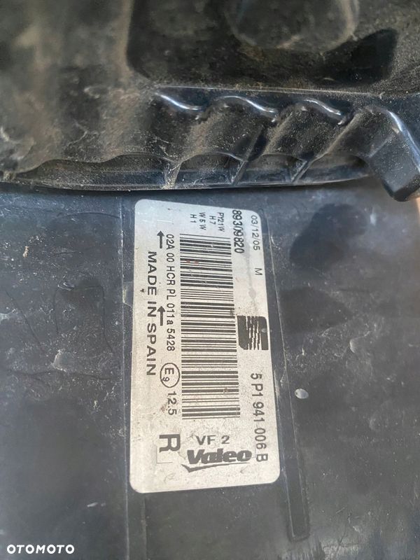 LAMPA PRAWA PRZÓD PRZEDNIA VW SEAT LEON II ALTEA EUROPA - 2