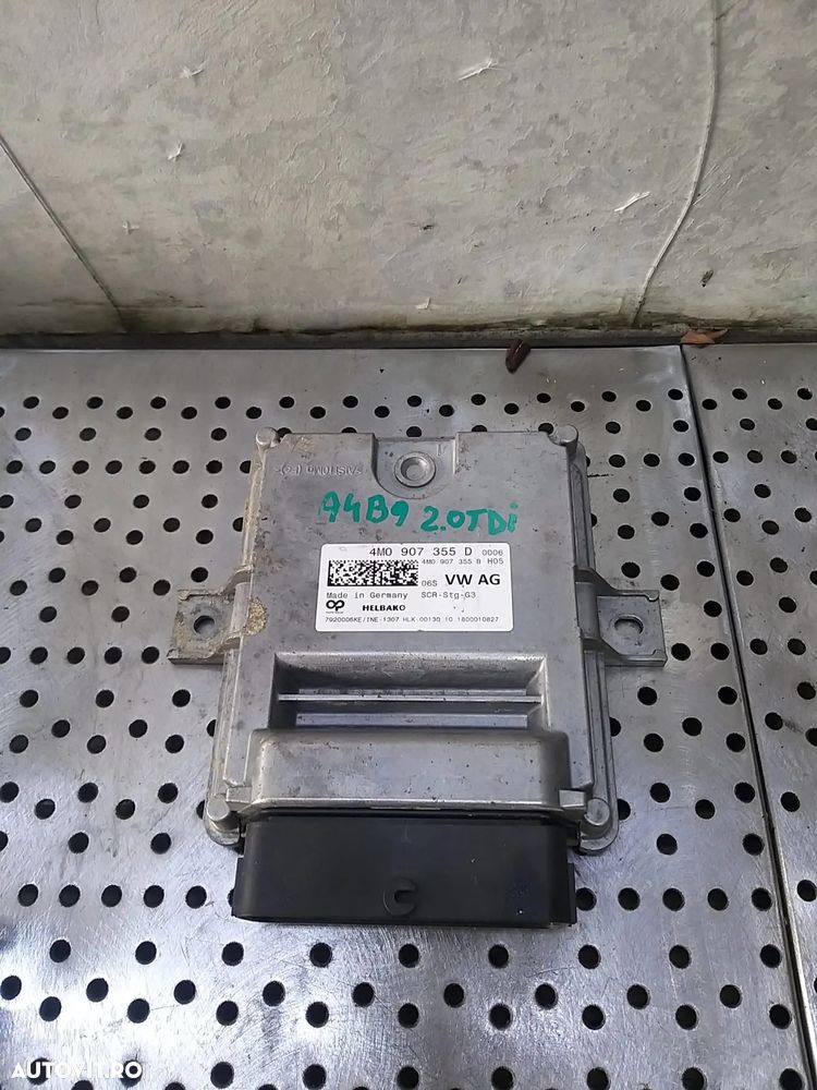 Modul adblue 2.0 tdi audi a4 b9 8w 4m0907355d - 1