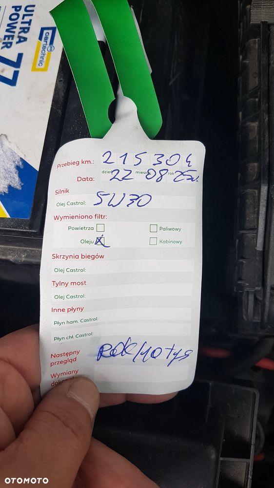 Volkswagen Sharan 2.0 TSI Highline DSG - 38