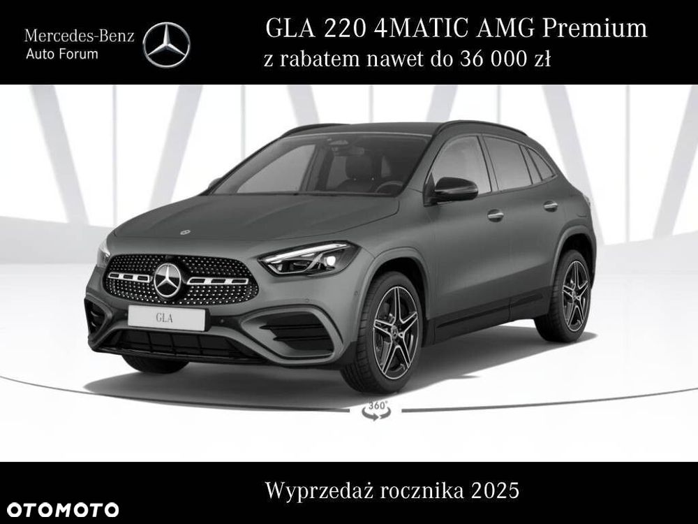 Mercedes-Benz GLA - 1