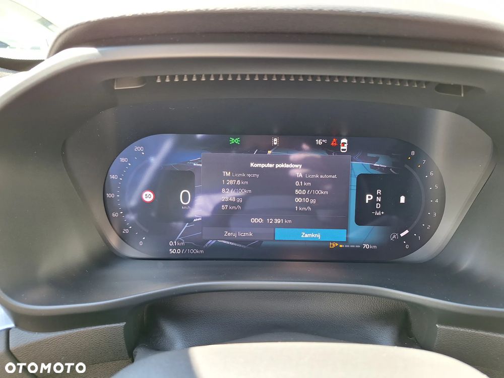 Volvo XC 40 B3 Ultra Dark - 21