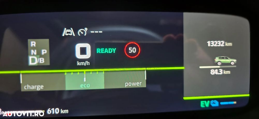 Dacia Bigster HEV 155 Extreme - 4