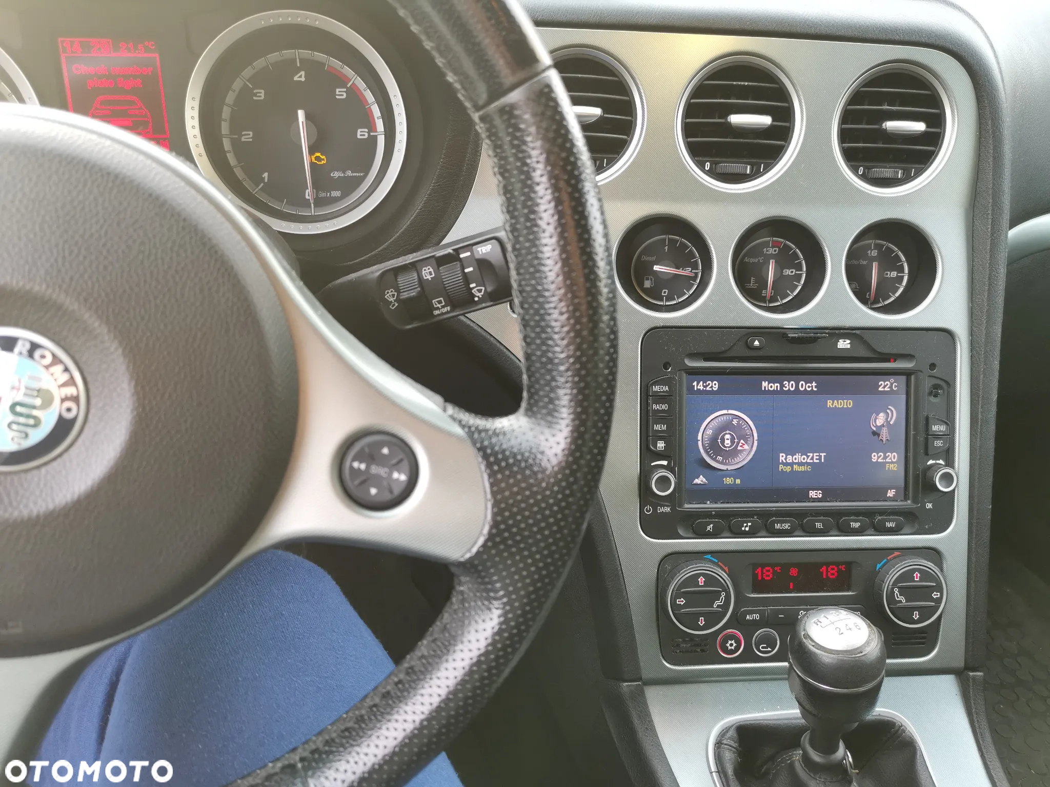 Alfa Romeo 159 - 11