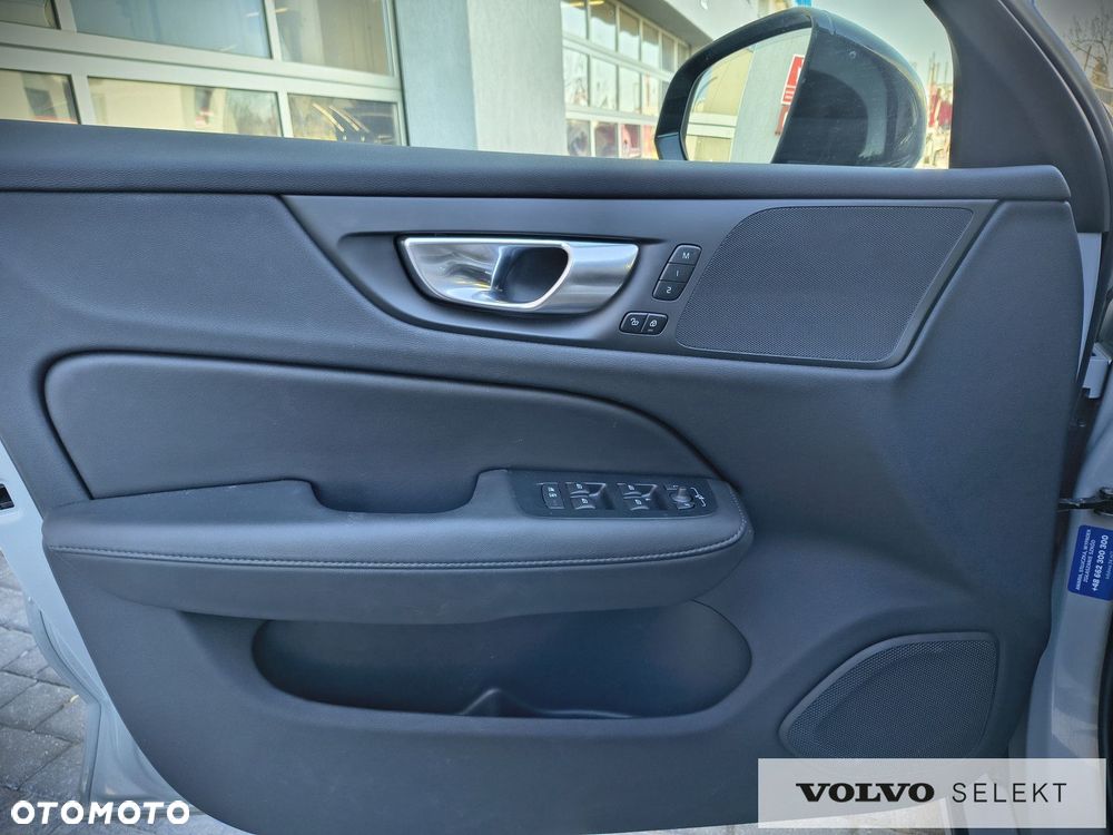 Volvo V60 - 12