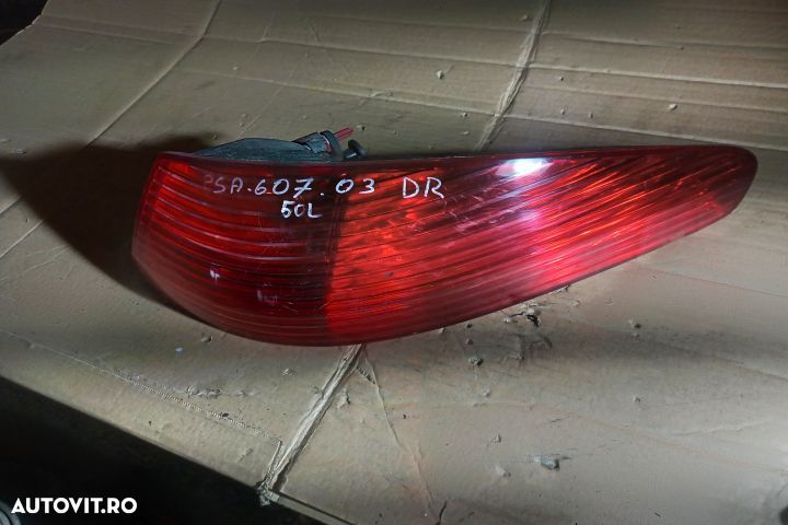 STOP DREAPTA MX1253 Peugeot 607 1 [2000 - 2004] - 1