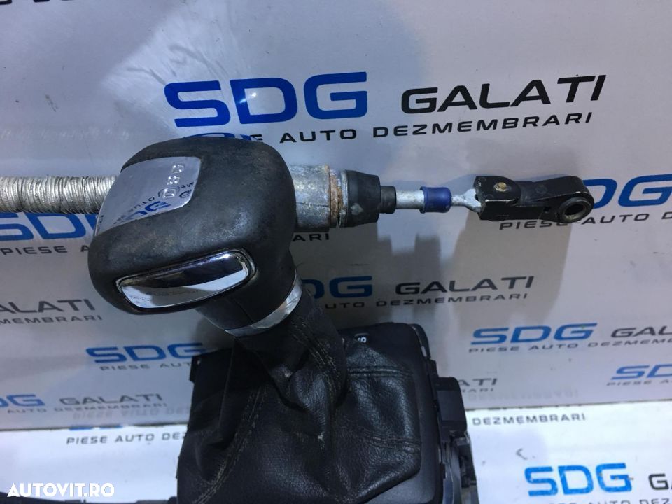 Timonerie Cutie Automata DSG VW Golf 5 2003 - 2009 Cod Piesa : 5K2 713 025 B / 5K2713025B - 1