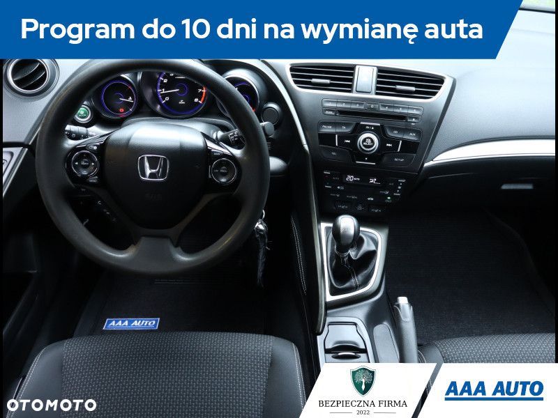 Honda Civic - 8