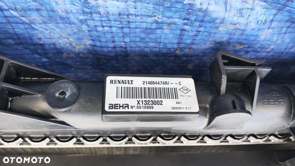 CHŁODNICA WODY INTERCOOLER WENTYLATOR BEZ KLIMY KOMPLET ZESTAW CHŁODNIC RENAULT MASTER III 3 OPEL MOVANO B NISSAN NV400 2.3 DCI - 9