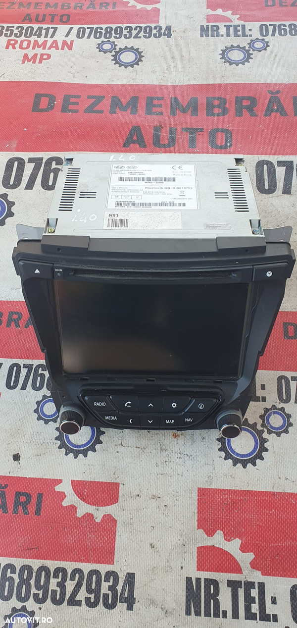 Dezmembrez Hyundai i40 motor 1.7 crdi an 2014 tip D4FD 136 cp radio navigatie cd player catalizator filtru particule timonerie nuca schimbator etrier etriere prag praguri ornamental chit kit ambreiaj masa dubla volanta caseta directie dezmembrari piese