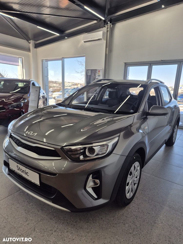 Kia Stonic 1.2 MPI 5MT Urban
