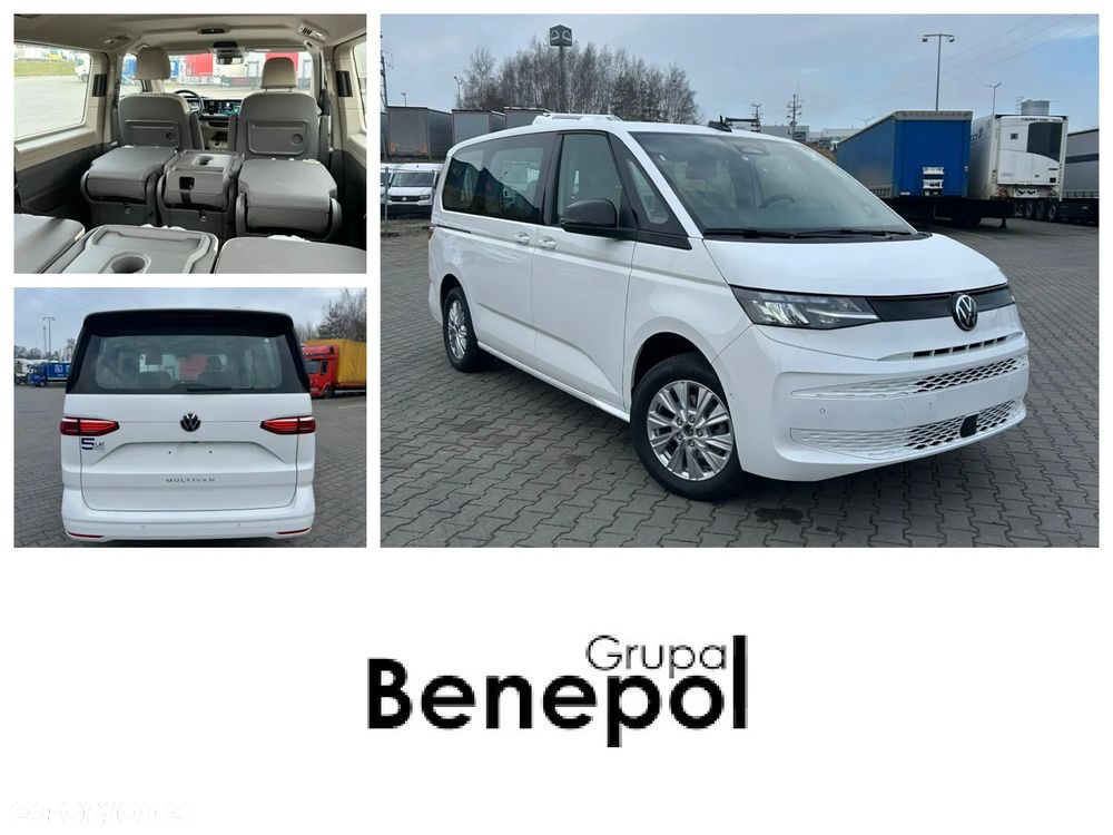 Volkswagen Multivan 2.0 TDI L2 Family DSG - 1