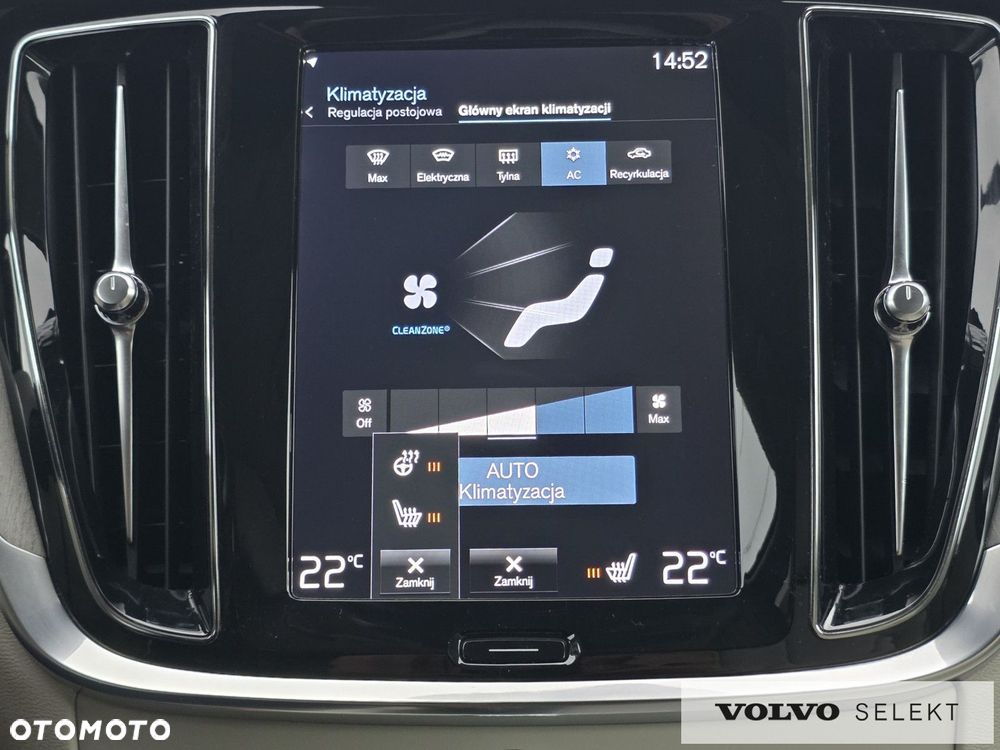 Volvo V60 Cross Country - 27