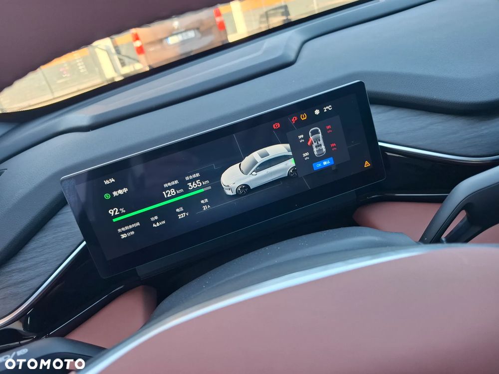Geely Galaxy L7 - 8