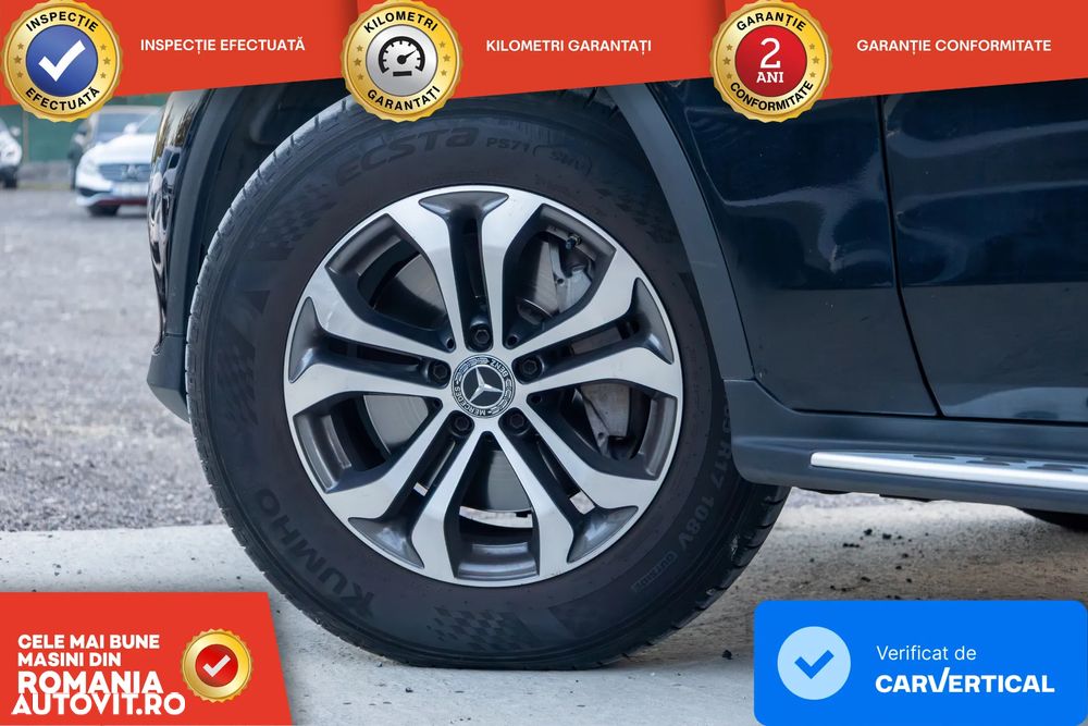 Mercedes-Benz GLC - 5