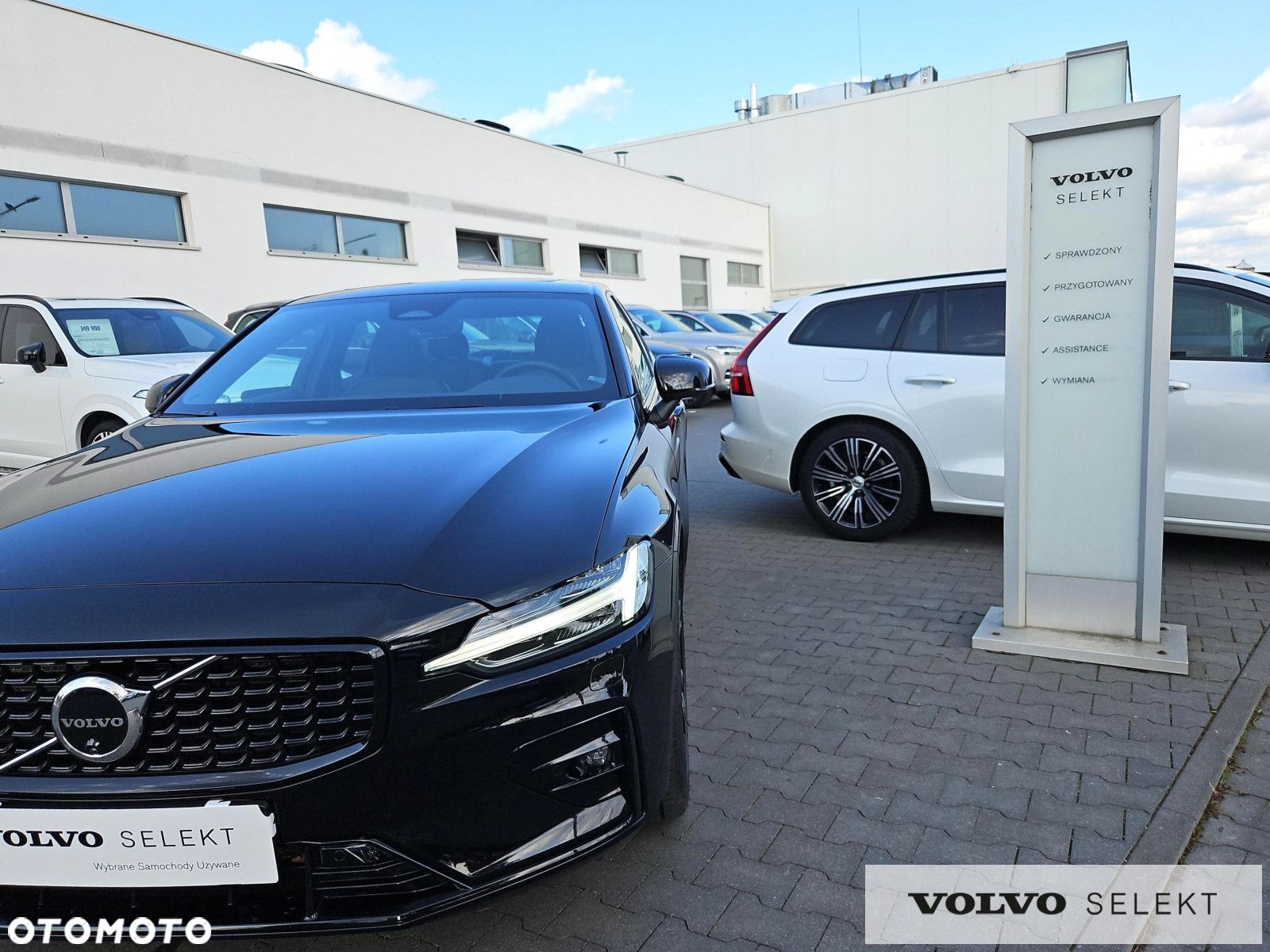 Volvo S60 B5 B AWD Plus Dark - 33