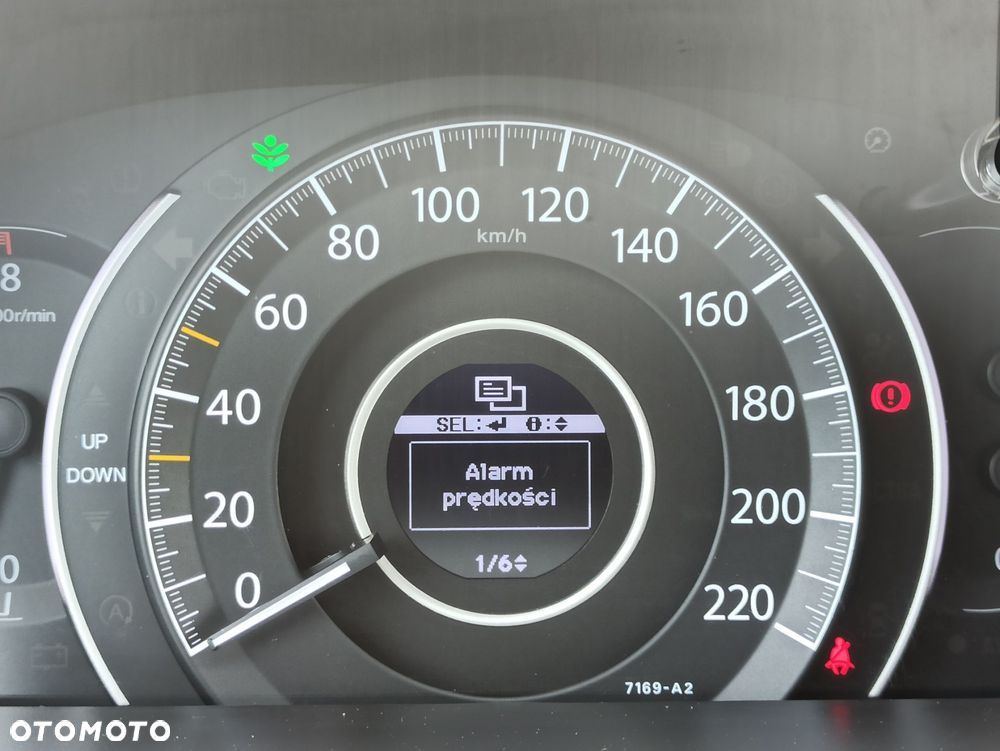 Honda CR-V - 20