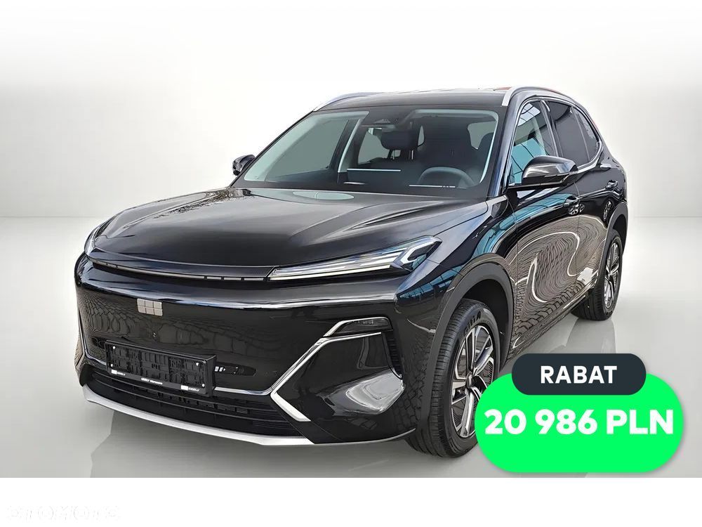 Geely Starray EM-i 1.5 PHEV Pro - 1