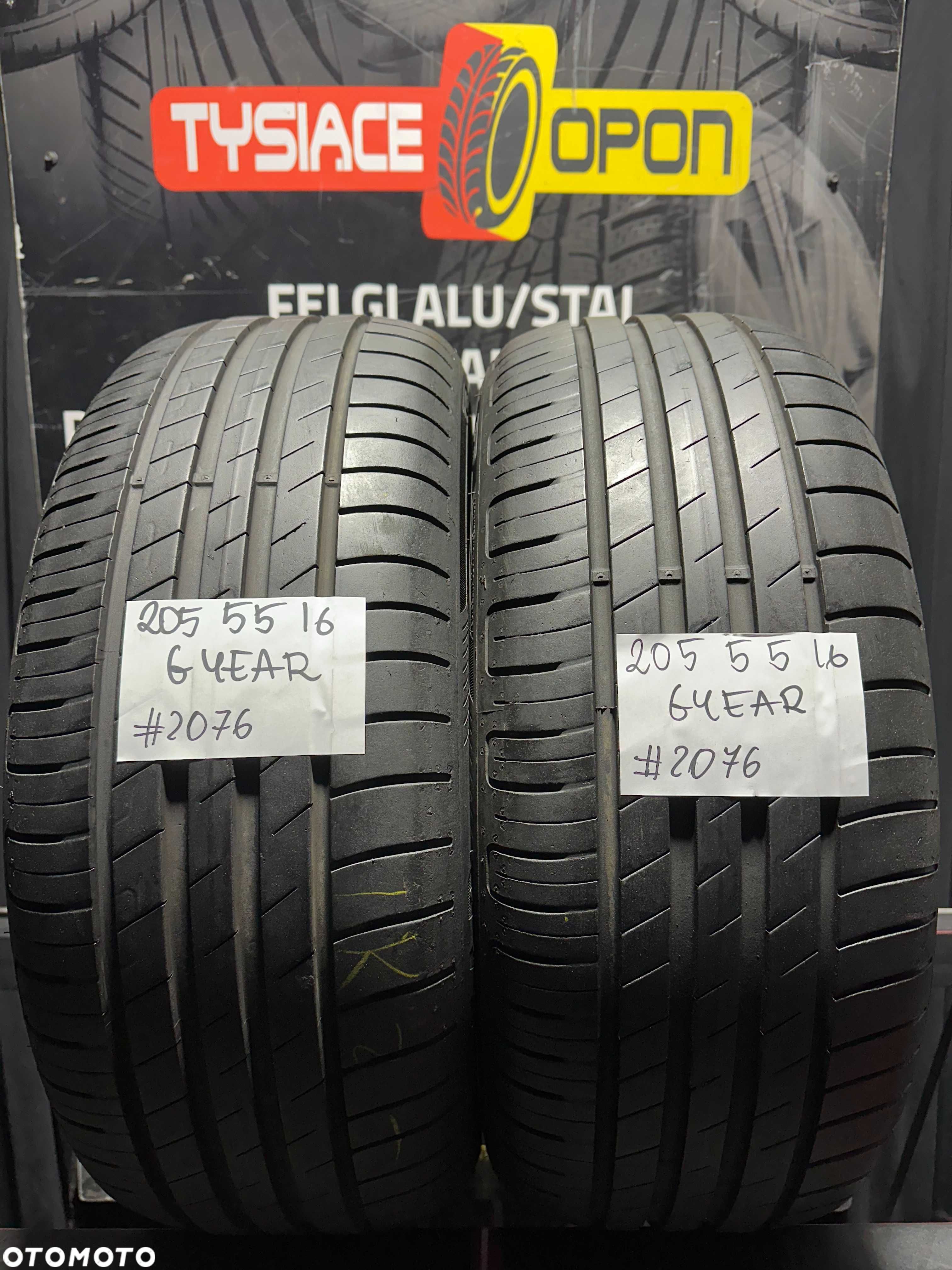 Opony Letnie 205/55/16 GOODYEAR EFFICIENT #2076 - 1