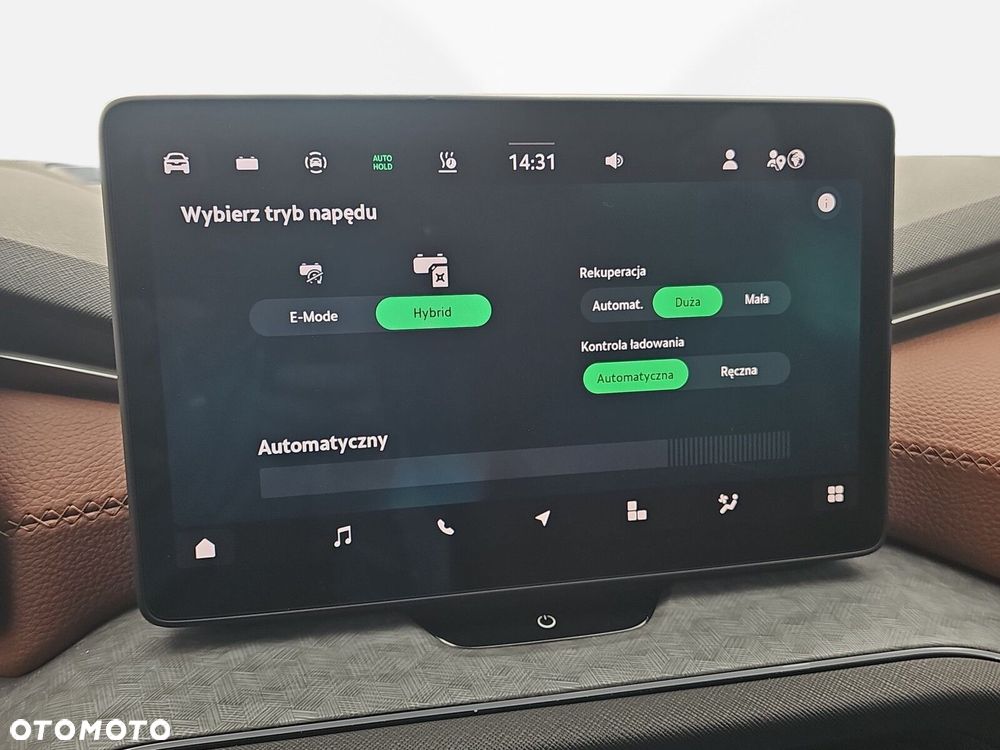 Skoda Kodiaq 1.5 TSI iV PHEV 4x2 Selection DSG - 33