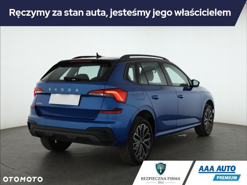 Skoda Kamiq - 7