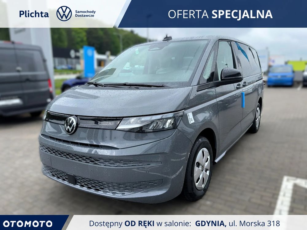 Volkswagen Multivan 2.0 TDI L2 Family DSG - 2