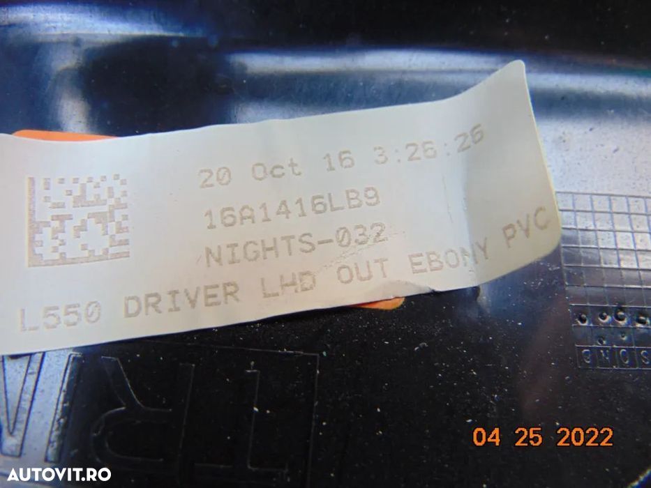 Ornament plansa bord Land Rover Discovery Sport ornamente bord stanga - 5