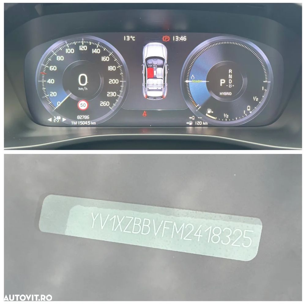 Volvo XC 40 T5 Recharge DKG Inscription - 31