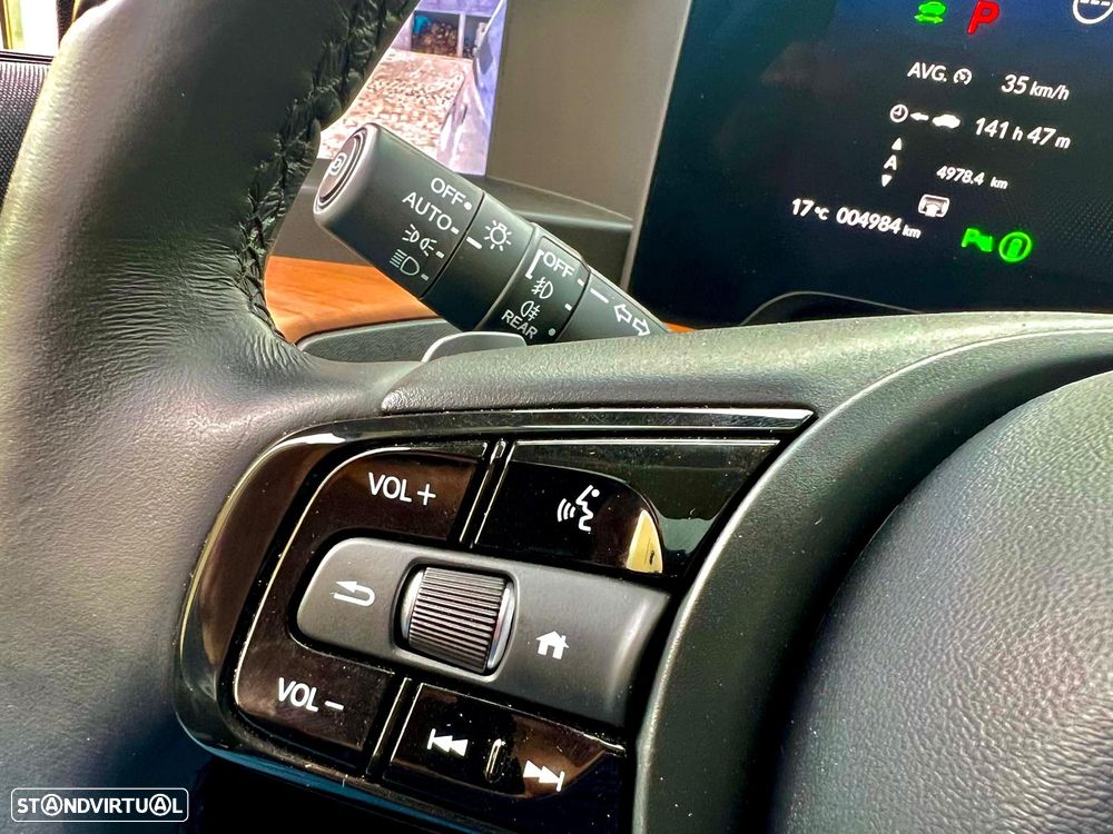 Honda e Advance (16") - 16