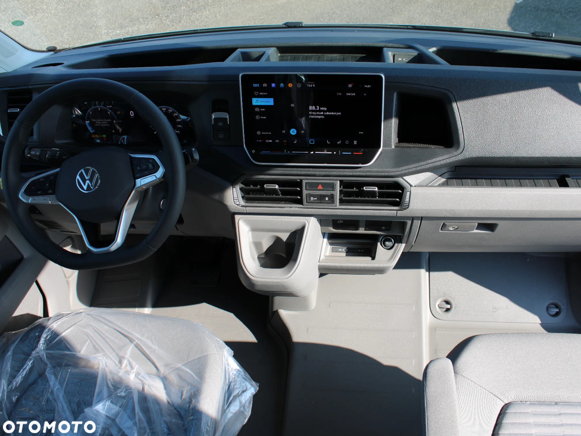 Volkswagen California - 10