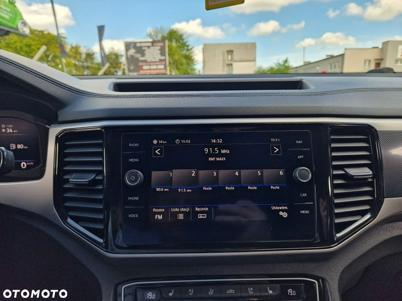 Volkswagen Atlas - 26