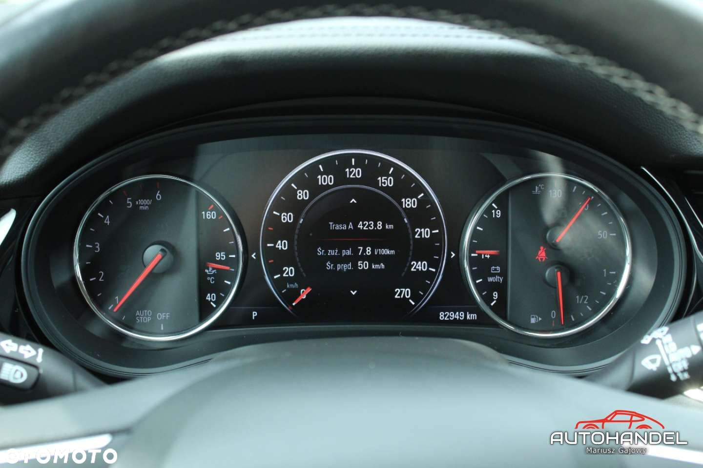 Opel Insignia - 13