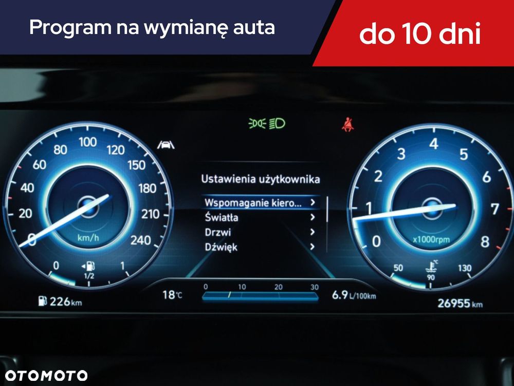 Hyundai Elantra - 10