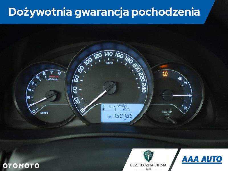 Toyota Auris - 9