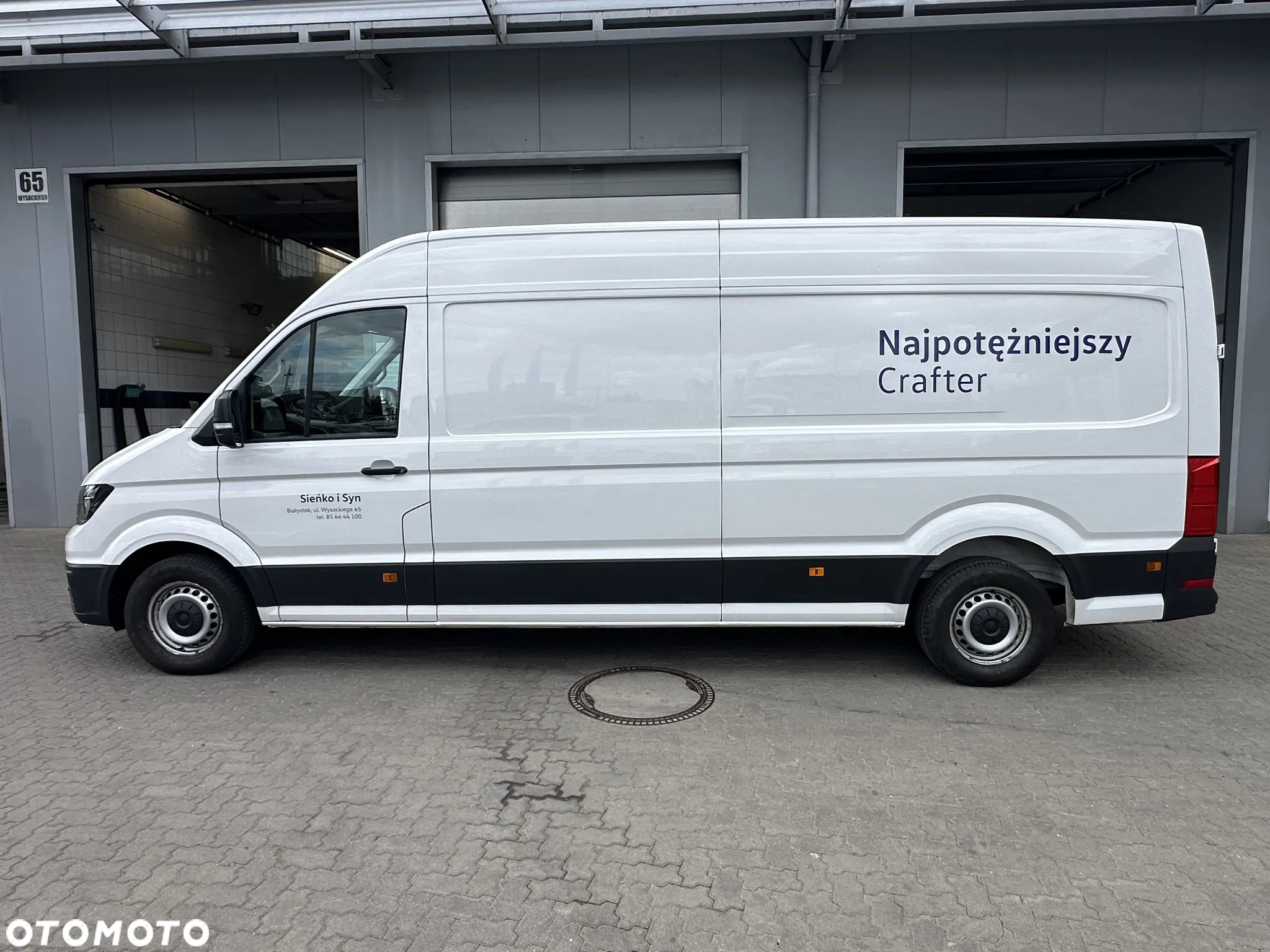 Volkswagen Crafter - 2